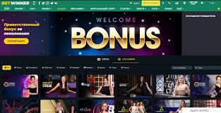 BetWinner Mobile App Your Ultimate Betting Companion -849842480